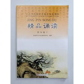 精品20年时尚生活秀：乐活族