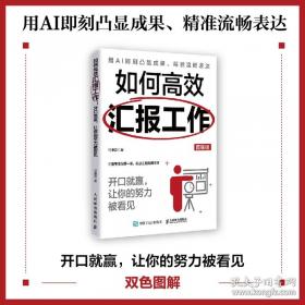 如何预防动脉粥样硬化