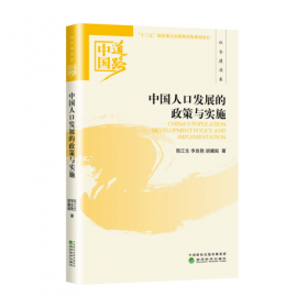 伟大的导师（纪念恩格斯诞辰200周年，马克思恩格斯著作特辑）