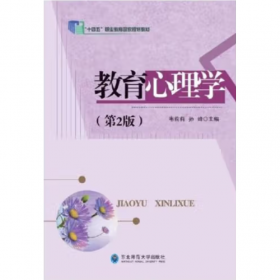 “十二五”国家重点图书出版规划项目·数字出版理论、技术和实践：数字出版与数字图书馆