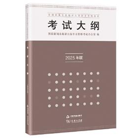 全国中学生作文竞赛金奖文分类学习指导