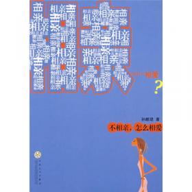 不相识的小英雄