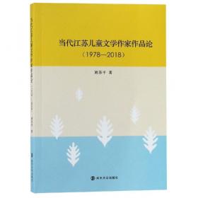 (1978-2017)中国农业大事记 