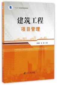 百年河大国学旧著新刊：红学二百年