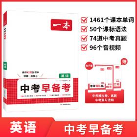 2000中国最佳诗歌：太阳鸟文学年选系列