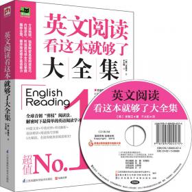 易人外语：别再说你不懂日语50音