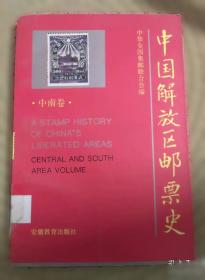 成才者的家庭教育