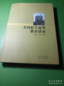 消费主义与媒介文化