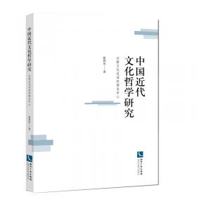 江苏环境服务业发展研究报告（2019）/江苏现代服务业发展绿皮书