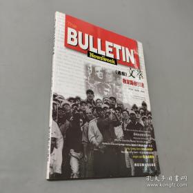 《通志堂经解》文献学研究