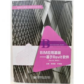 BIOS与Windows注册表入门与提高