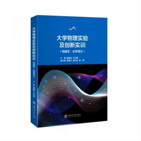 马拉松蓝皮书：中国马拉松产业发展报告（2020-2021）