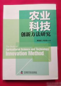 中国创业投资发展报告2023