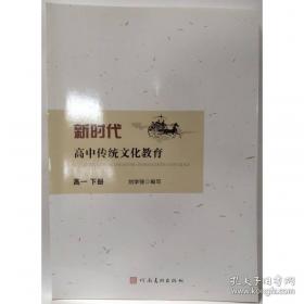 小学生课堂作文：六年级