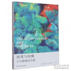 走向城市设计