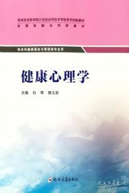 健康营养月子餐、下奶餐