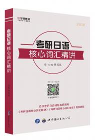 现代外语教学与文化融合研究