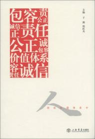 中国学生作文年鉴.97中考卷