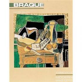 Georges Braque：Femme à la guitare