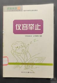 黑木耳栽培新技术