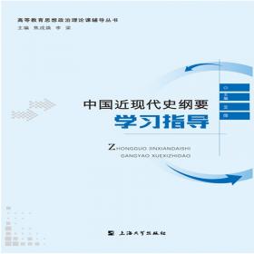计算机图形制作基础CoreDRAW12中文版上机指导与练习——中等职业学校计算机系列教材