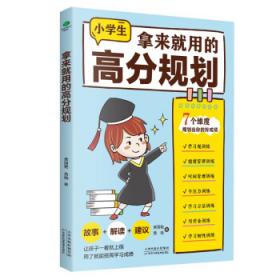 拿来大师：火云携神（1DVD）