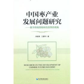 河北省渤海粮仓科技示范工程—知识产权