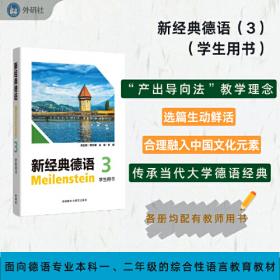 新经典中学生话题材料作文1000篇