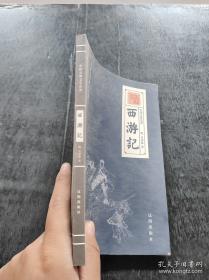 古典影像技法丛书-铂/钯与重铬酸盐印相工艺