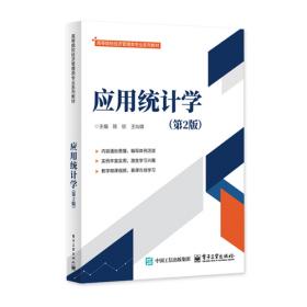 应用百分百的105拼布技巧