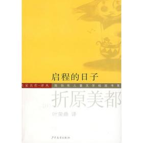 启程：江苏省政府新闻发布会工作八年探索和实践