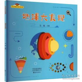 认识与实践:“两型社会”建设在湖南