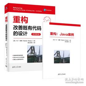 重构生命 身体残疾与当代文学创作