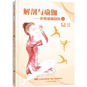 新中国70年农村发展与制度变迁（新中国经济发展70年丛书）