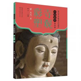 嘉陵江·时光