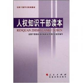 改革、发展、繁荣：改革开放30年中国文化发展报告