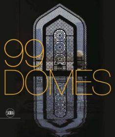 The History of Qatari Architecture 1800-1950