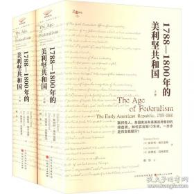 17春小学6年级数学