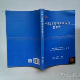 2019年全国硕士研究生招生考试管理类专业学位联考综合能力考试大纲