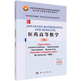 Advanced Calculus of Several Variables(Dover Books on Advanced Mathematics)