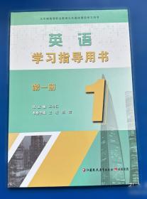 致良知是一种伟大的力量 : 