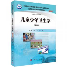 设计工程师丛书：PhotoshopCS3基础与实例教程