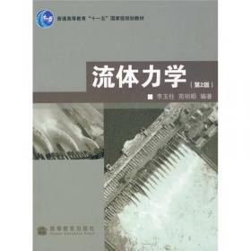浙江省小流域致灾强风暴监测预警技术研究：暴雨卷