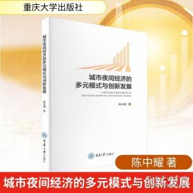 城市供水安全工程