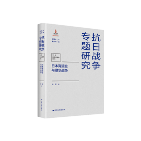 日本语能力测试精选问题集：文字·词汇·听解（2级）