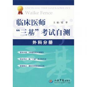 制造企业绿色供应链构建过程中运营决策问题研究