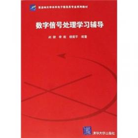 国际文凭教育的中国研究与实践