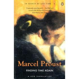 The Prisoner and The Fugitive：In Search of Lost Time Volume 5