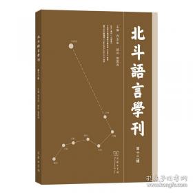 北斗\\GNSS变形监测时间序列的滤波方法及应用