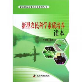 美国陆军工程师团工程师手册EM1110-1-1804（2001）：岩土工程勘察规范